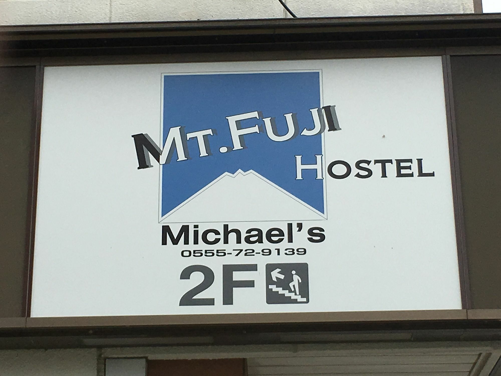 Mt Fuji Hostel Michael's Fudžijošida Exteriér fotografie